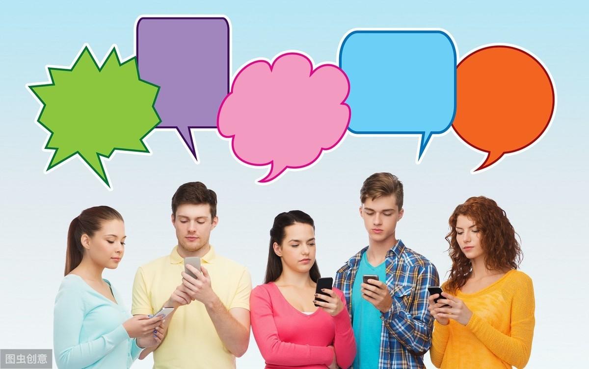 免费高情商聊天回复软件(情商高的人都是怎样发微信的)