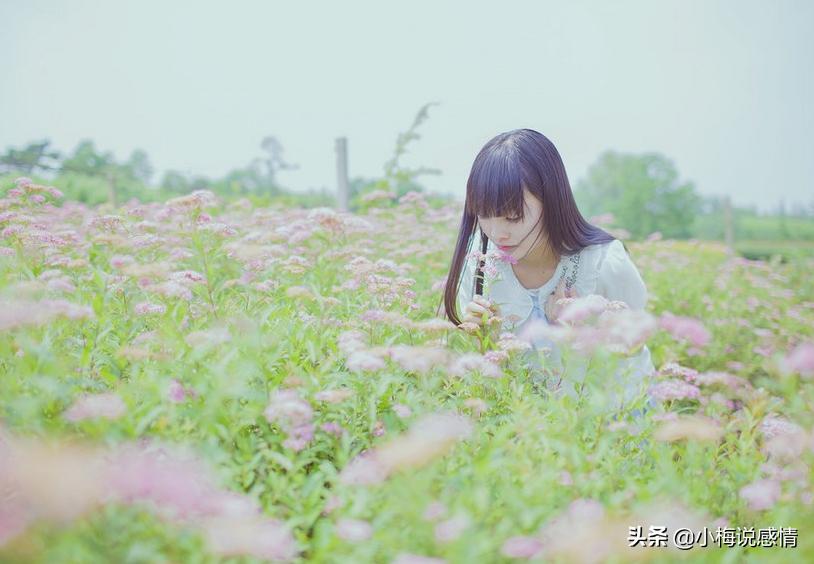 如果一个男生暗恋你会有什么表现男生喜欢女生有哪几种表现