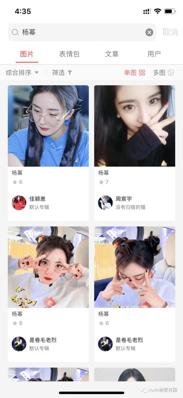 无限制网站浏览器​为什么那么多人要选择身份