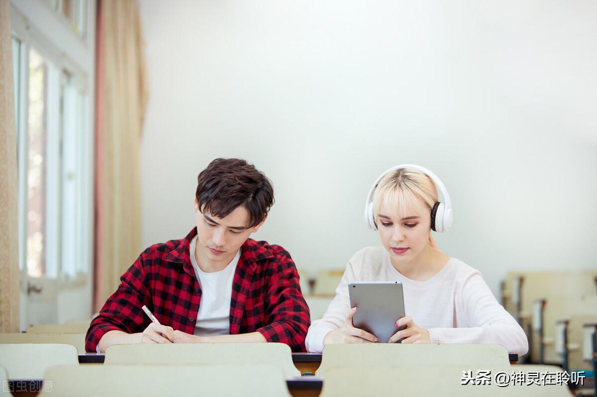 和女生聊天话题100句晚上有什么话题跟女孩在上聊