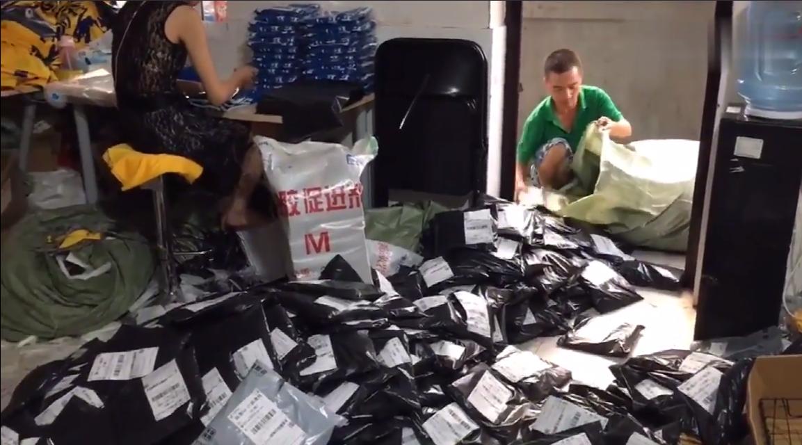 自己在家怎么做跨境电商,个人怎么做电商