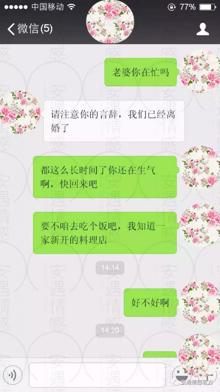 男的看不起女的原因是什么,你们这些作为身高只有1米5的女生是什么感受