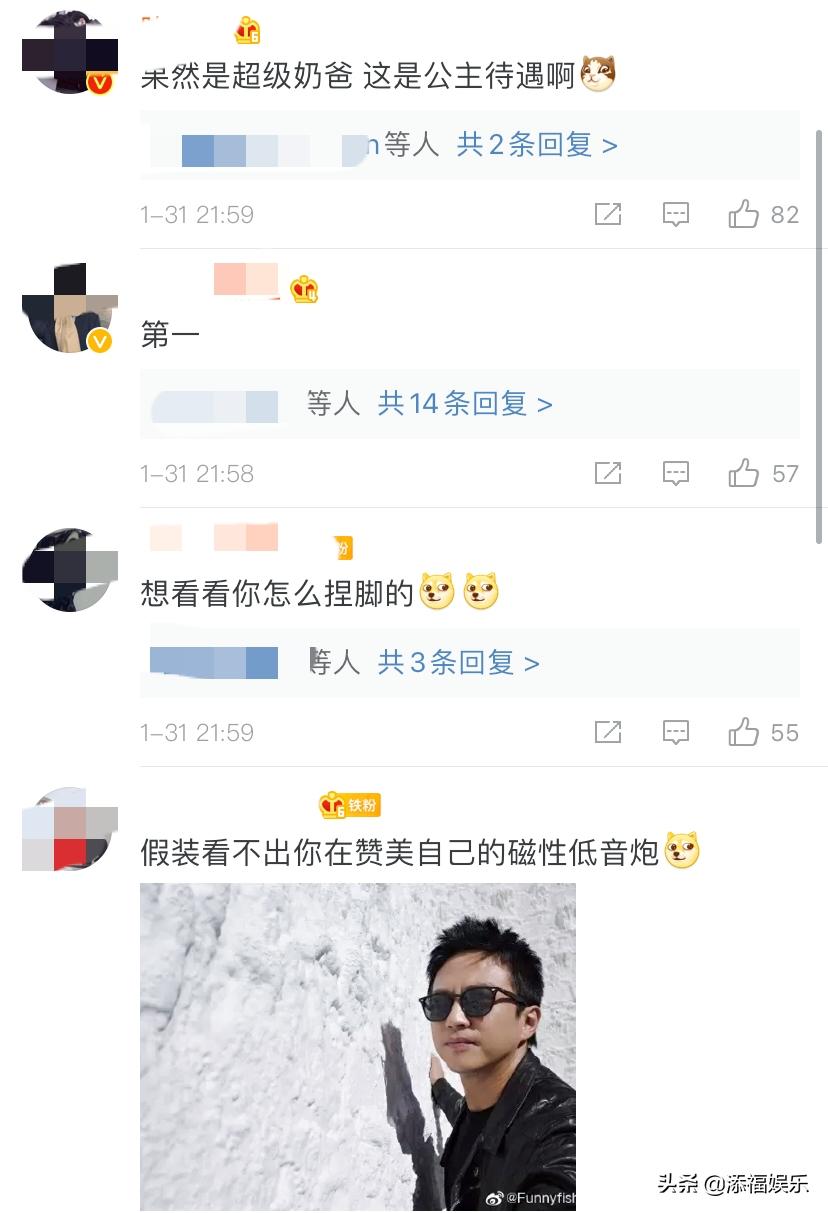 哄老婆睡觉的故事超暖心农村的感人事例
