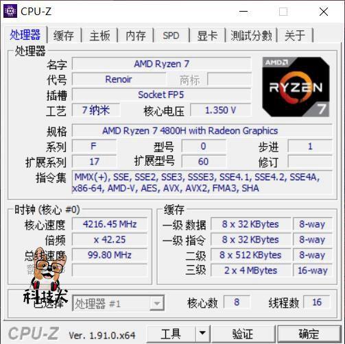 送女朋友什么礼物比较好,给最爱的女人什么礼物好