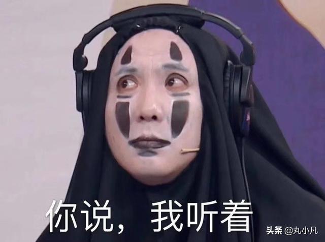 好看视频怎么能看完整节目,有什么最近好看且很火的综艺推荐