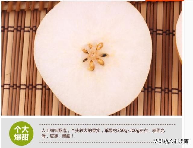 初开网店需要怎么做,我自产的农产品,绿色无公害,没接触过电商,怎样才能做起来