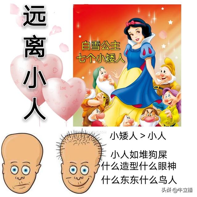 优秀员工心得报告,工作的感受来自哪里
