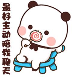 无聊想找个人聊天的软件,男朋友玩soul无意间被我发现了