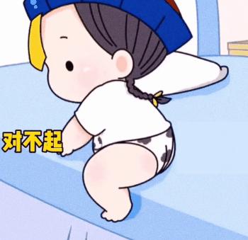 怎么哄男生开心一个男人经常利用甜言蜜语