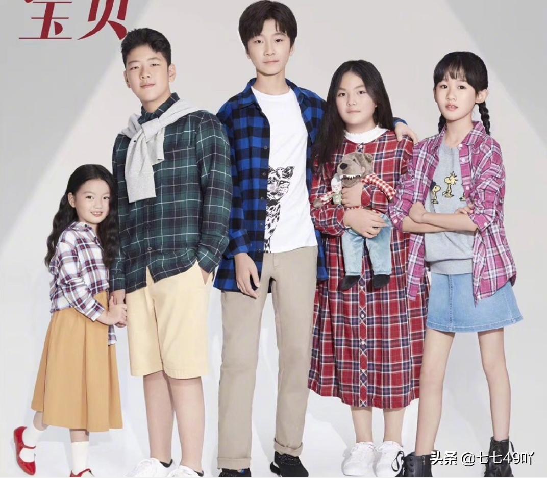 来例假几年不会长高了,14岁骨龄女孩能长几cm