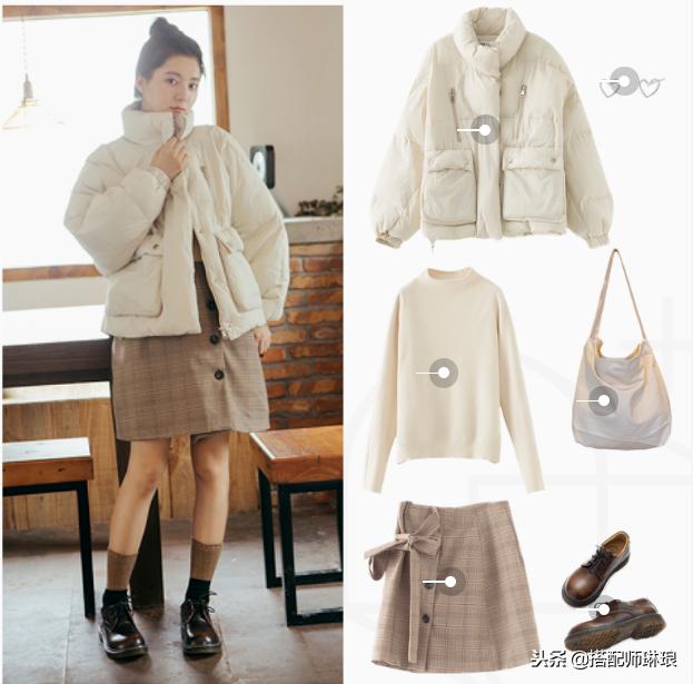 165女生给人的感觉娇小的女生是不是很讨人喜欢