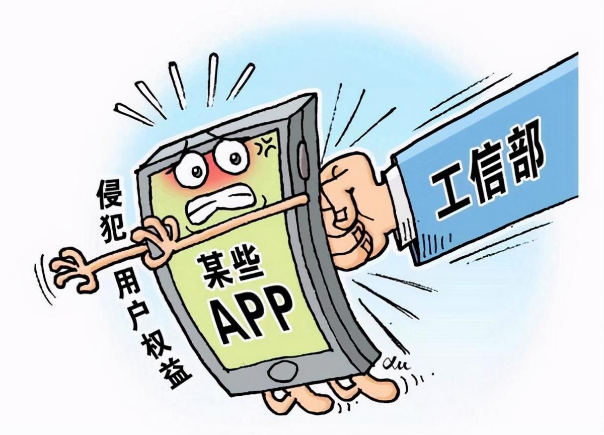 手机怎么安装隐私软件,拼多多后台如何设置不用隐私号