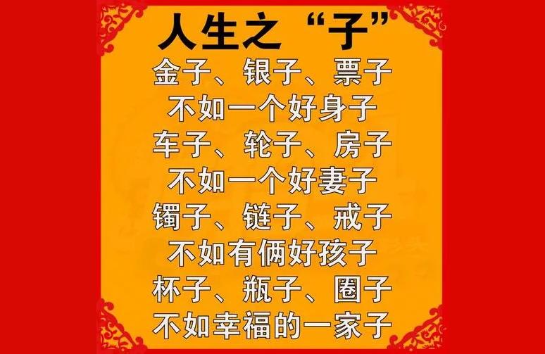 男人对情人走心的征兆有哪些是你一见钟情并一直收藏的句子