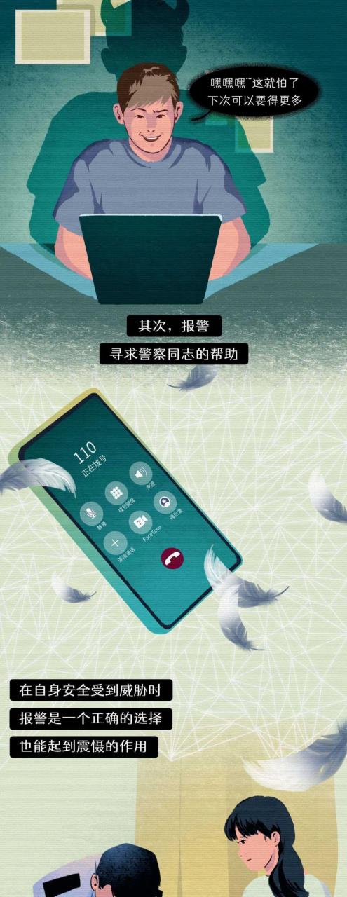 怎么让有女朋友的男生喜欢自己怎么把有好感的男生撩到手