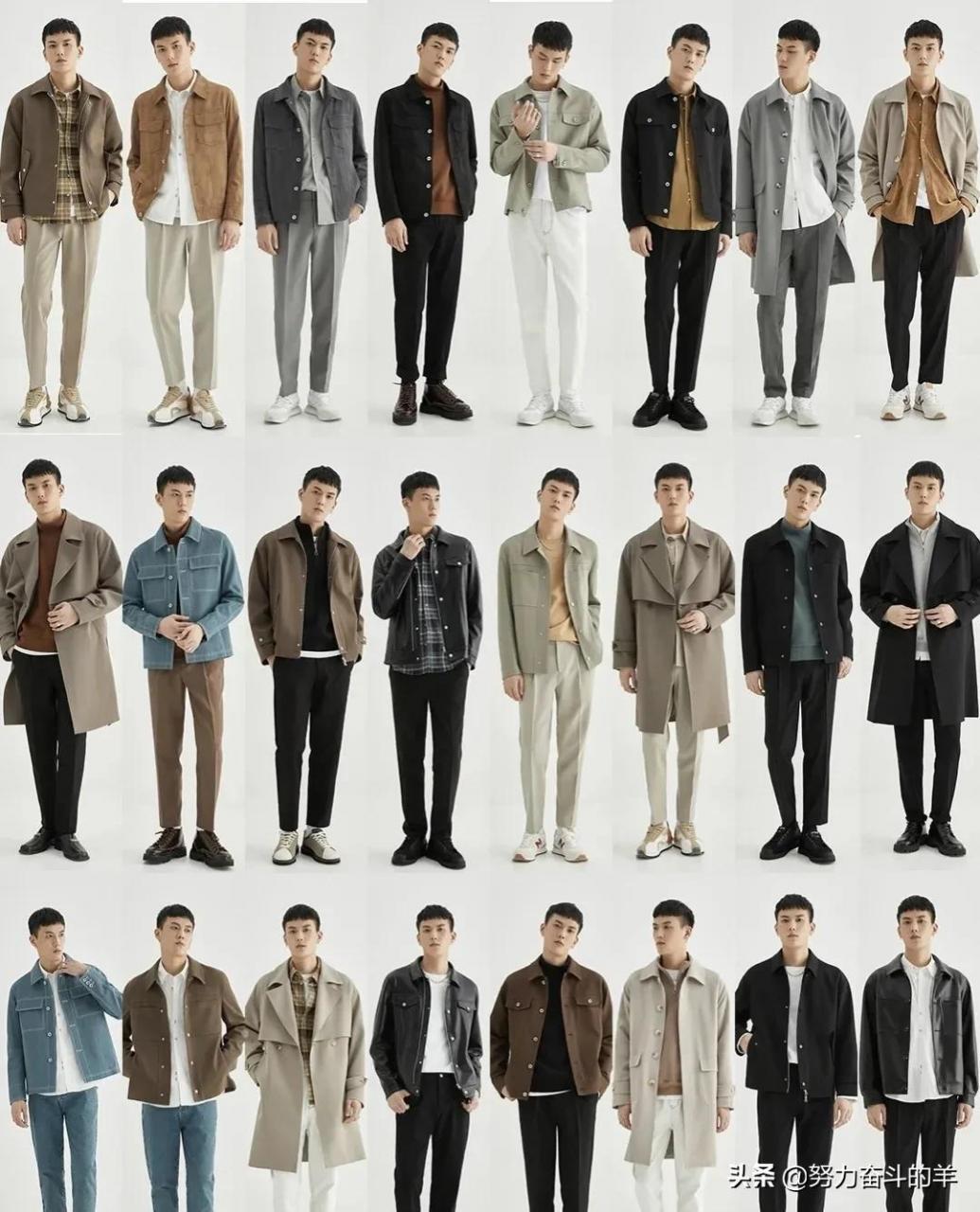 男士衣服穿搭技巧男士秋冬穿搭