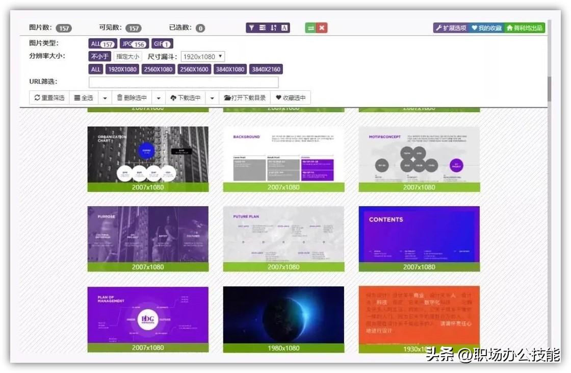 好的浏览器推荐对于配置低的电脑用什么浏览器最好