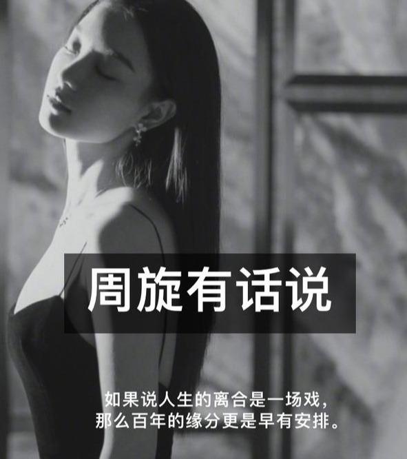 解决出轨最好办法三十岁左右的女人出轨该怎么办