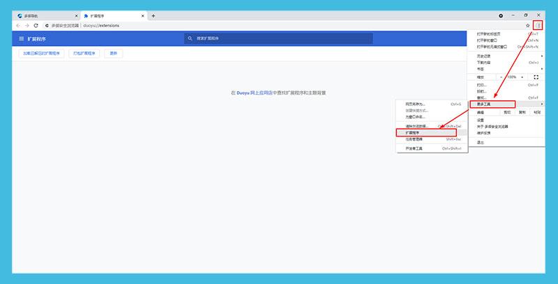 夸克下载安装免费版,夸克有哪些网站