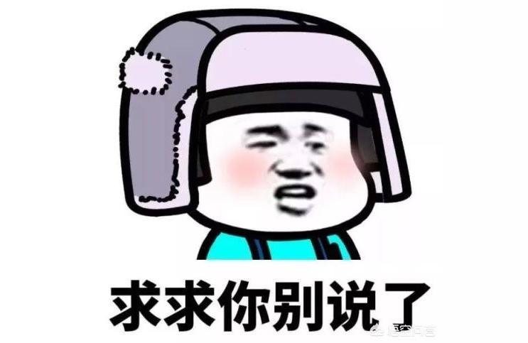 女生最不喜欢听男生讲的为什么有的女人喜欢抱怨男人没本事