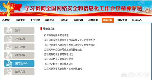 怎样做好站长工作,变电站副站长职责