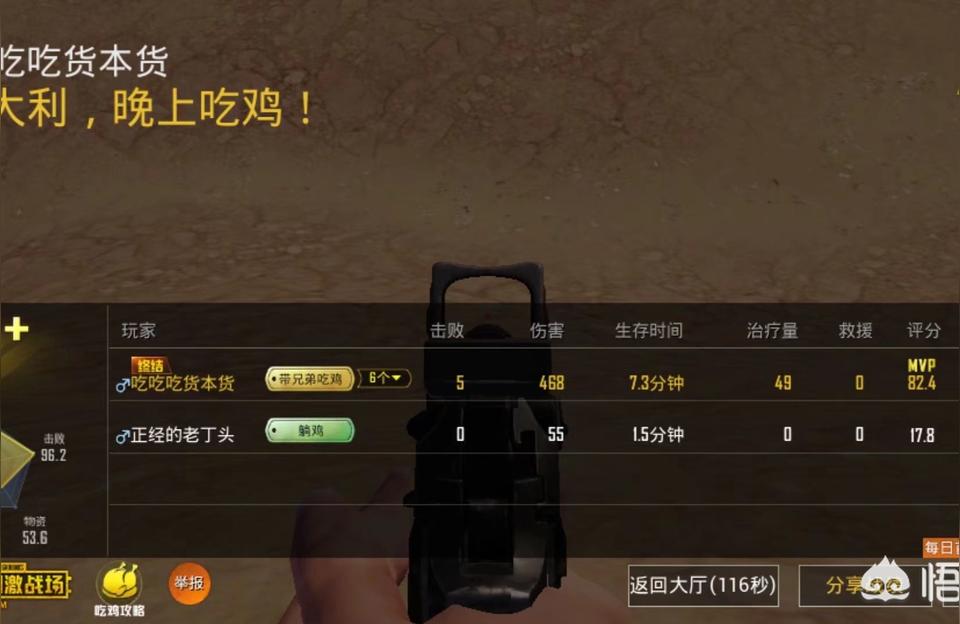 小学男孩子喜欢什么礼物,男生送女生男生自己喜欢的东西是为啥