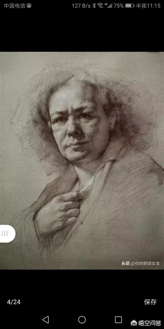 好看好看的背景图片,qq空间怎么免费设置背景