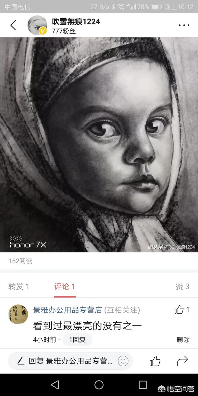 好看好看的背景图片,qq空间怎么免费设置背景