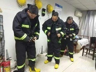 燃气公司站长是什么级别,新推广的微型消防站是什么