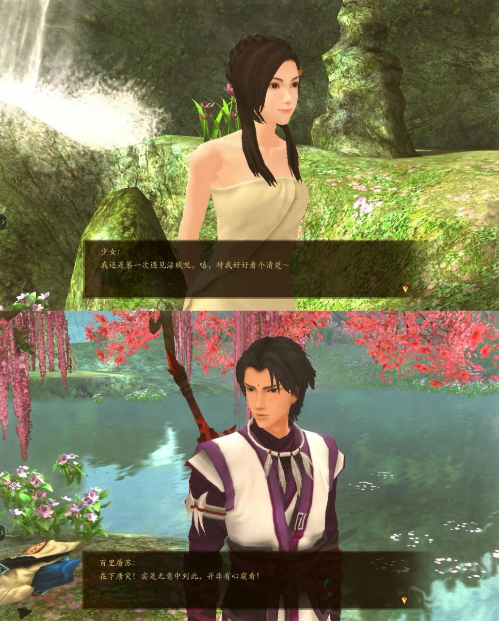 男生偷看你却又撩别的女生男生被一个不喜欢的女生撩会有什么表现