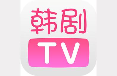 97韩剧网手机版高清,哪位知道有什么网站可以看国内没有的韩剧