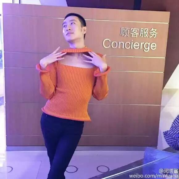 三个字形容男人帅形容一个男子有气质有才华又帅的字是什么