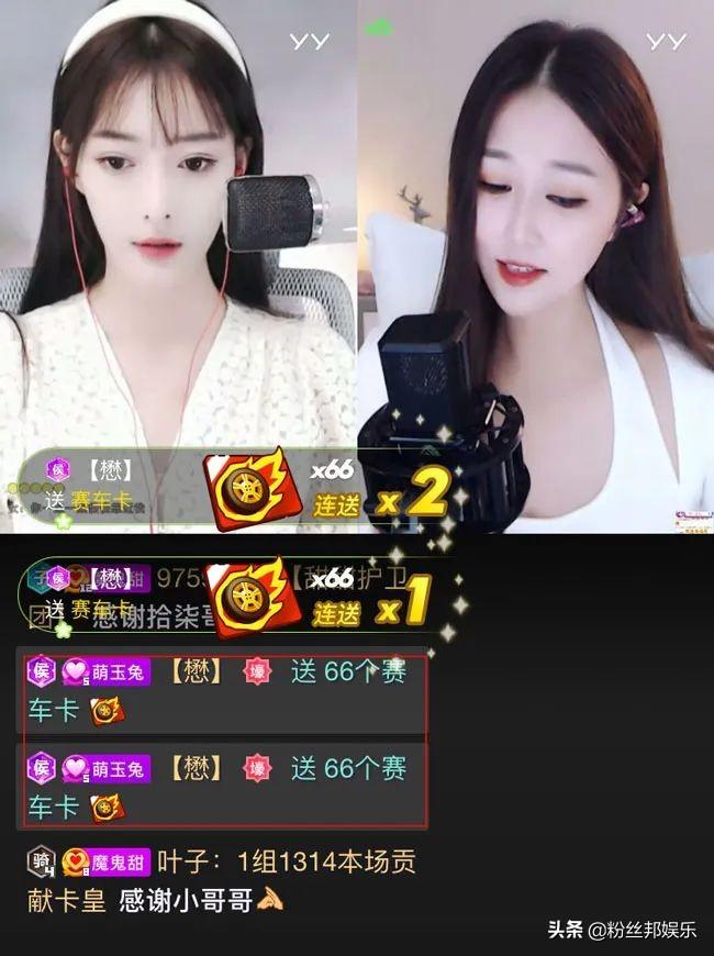 男生昵称简约冷酷二字生僻字你是从多大开始看红楼梦的