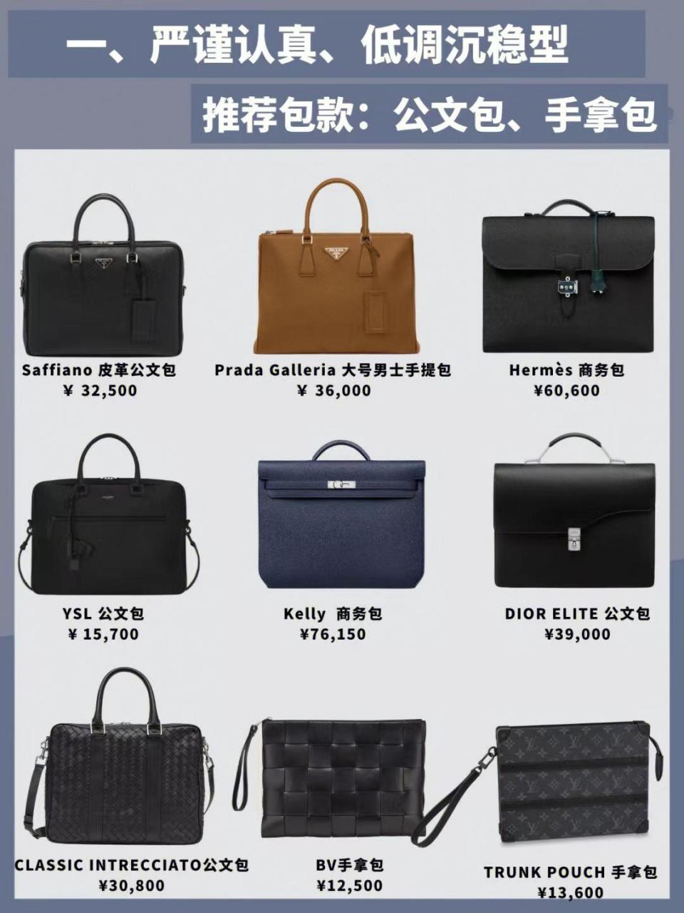 喜欢扎堆在男人堆里的女孩性格,有人跟我一样吗