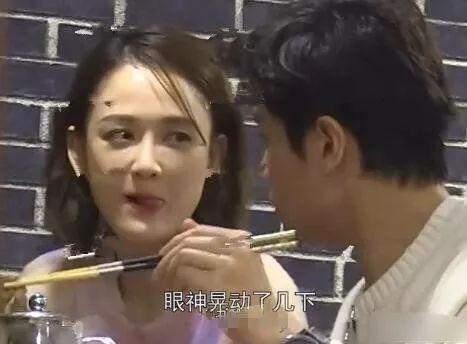 女生怎样撒娇怎样撩男朋友,她会对你做出哪些举动