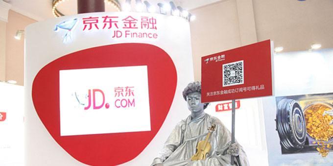 京东白条怎么关闭京东白条在京东app怎么关闭