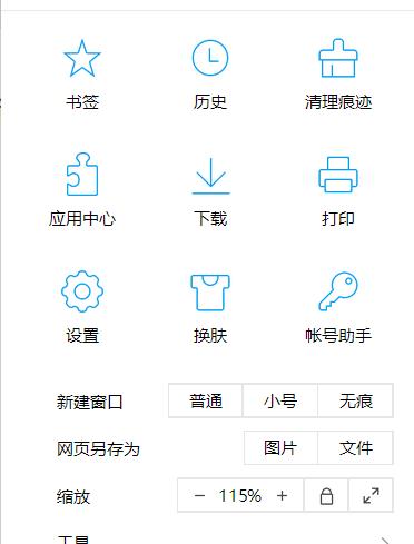 可以看小视频的浏览器有什么办法能看视频网站的视频