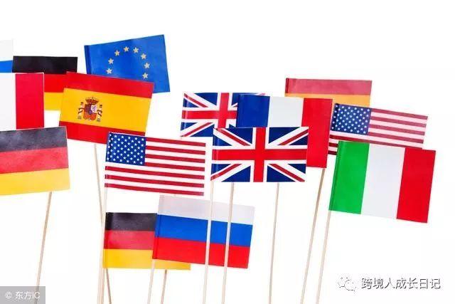 怎么注册亚马逊跨境电商2019年亚马逊跨境电商可以做吗