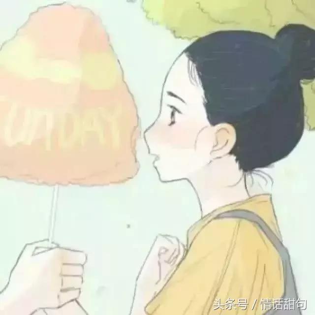 女生最喜欢听的话情话写给女孩子情话名句应该怎么写