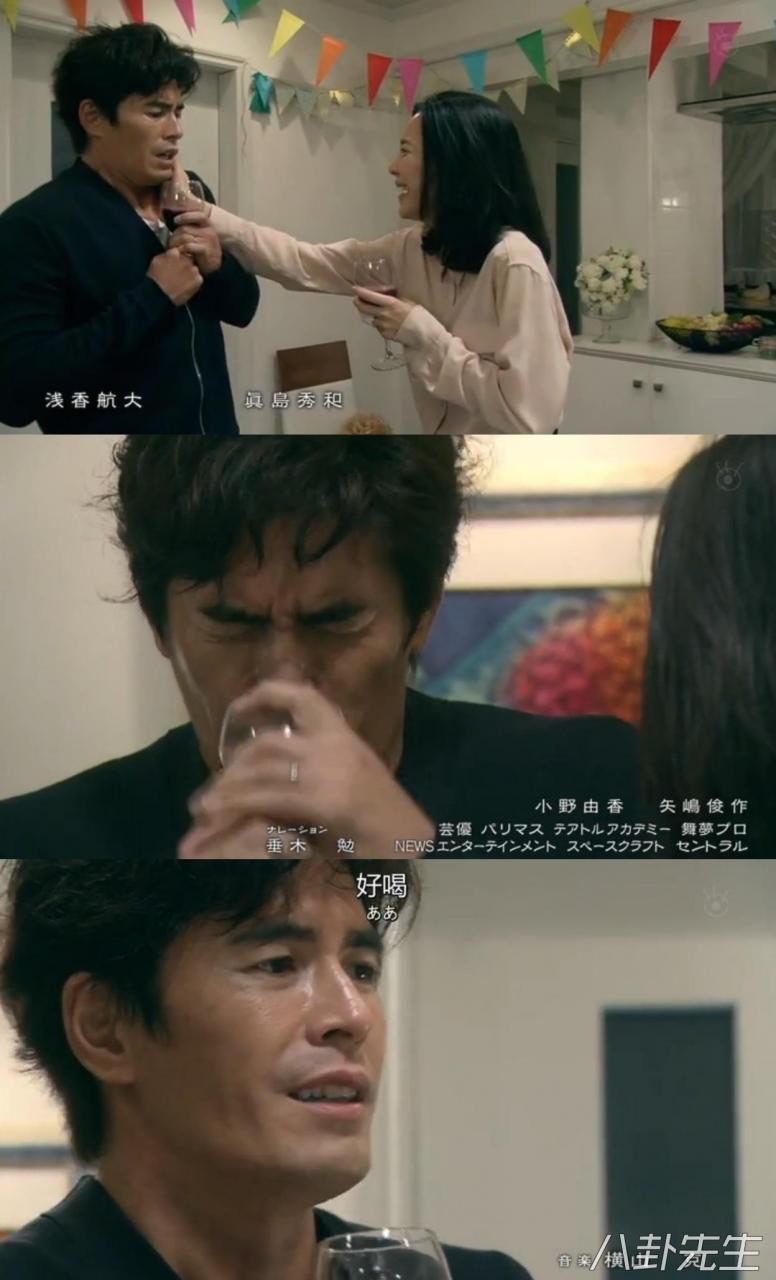 怎样才能让老公与小三断干净,能显出优雅又有气势