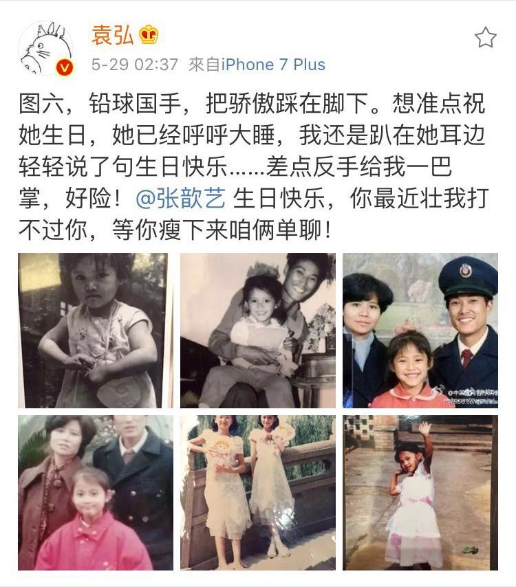 对男生表白的话真实点的长段你见过哪些因员工自己有问题而被开除的事情