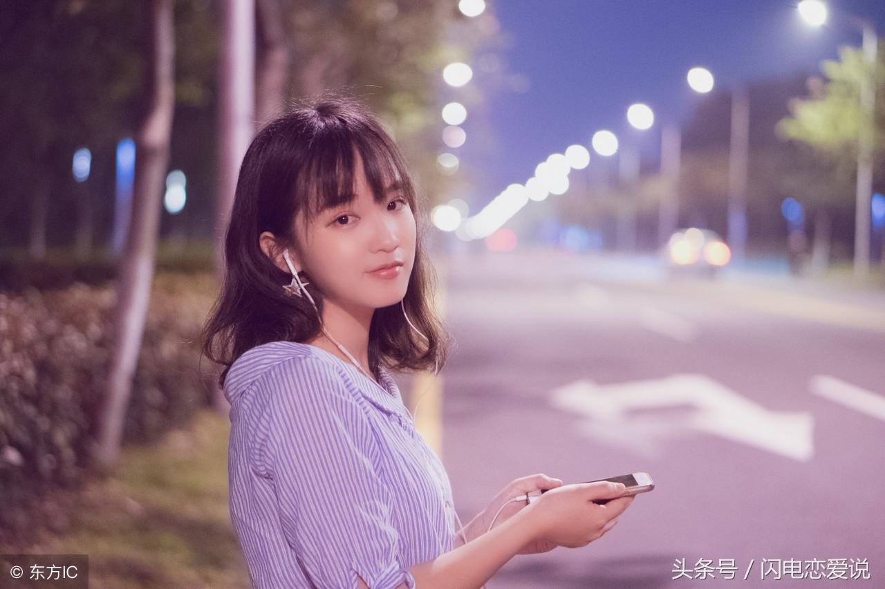 怎样才能让女生开心怎么让女生有心动的感觉