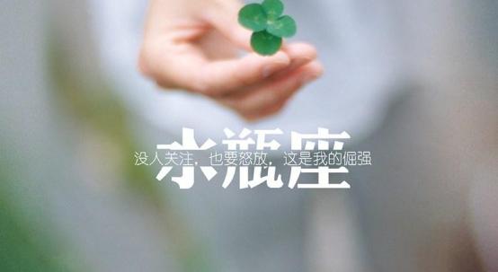 如何让一个高冷的男生喜欢你,怎么让一个学霸男生喜欢你