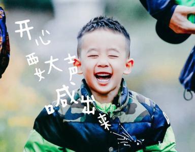 男生比较好听的英文名称帮我起个好听的男英语网名