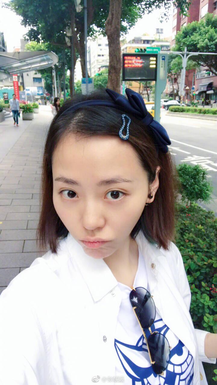 逗男朋友开心的土味情话短句下雨的土味情话撩男生