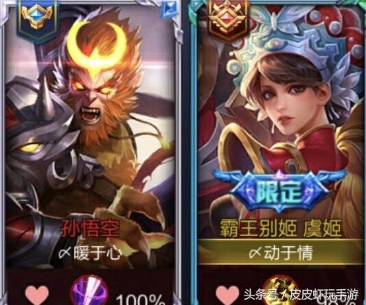 4字cp情侣网名,幼情对应的情侣网名