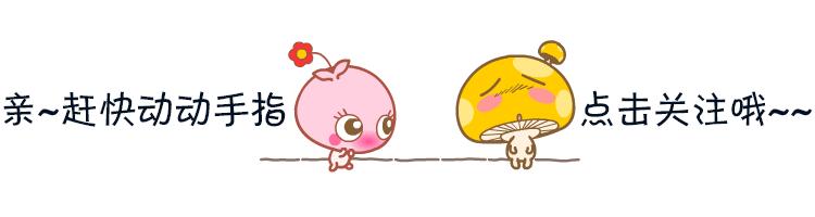 特别有深意的二字网名男棂作为名字的寓意