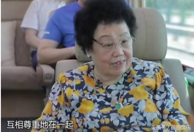 称呼老公的爱称这些尊称有什么区别