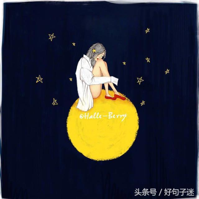 单身男生必看为什么一些长得帅家庭条件不错的男孩子还单身