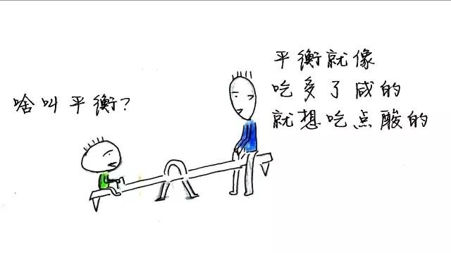 孩子不长身高怎么办一岁多宝贝吃饭正常却不长个