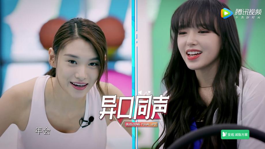 男生问我喜欢啥类型的,如果一个女孩问你喜欢什么类型的女孩子